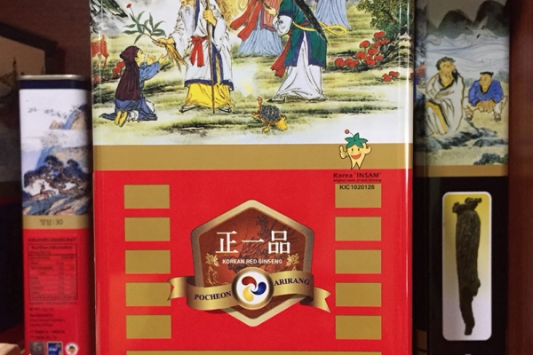 Hồng Sâm Củ Khô Hộp Thiếc Pocheon Hộp 300gr