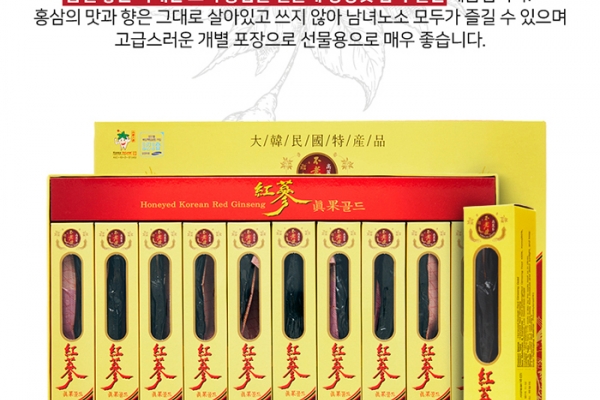 Hồng Sâm Củ Tẩm Mật Ong 30g x 10 Củ Daedong Hàn Quốc