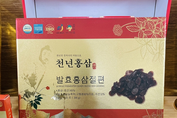 Sâm Lát Tẩm Mật Ong Geumsan Lên Men 20g x 10 Hộp