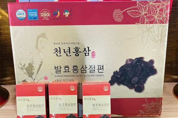 Sâm Lát Tẩm Mật Ong Geumsan Lên Men 20g x 10 Hộp