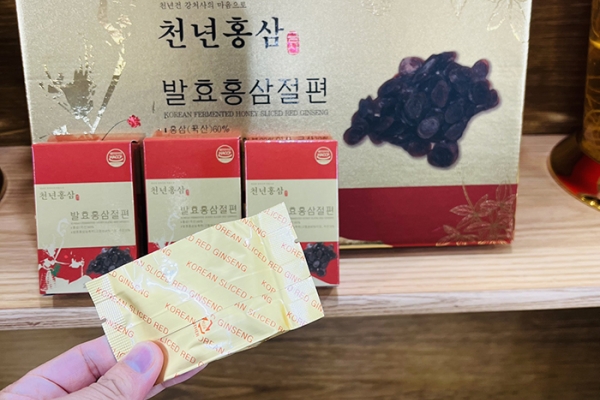 Sâm Lát Tẩm Mật Ong Geumsan Lên Men 20g x 10 Hộp