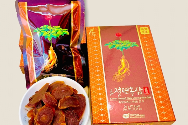 Hắc Sâm Lát KGS 20g x 8 Hộp