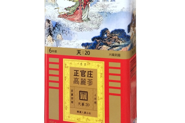 Thiên Sâm Hàn Quốc 20PCS 150g