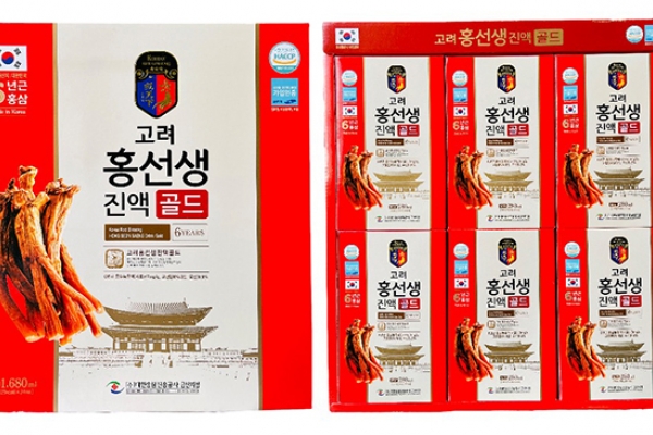 Nước Hồng Sâm Hàn Quốc DAEHAN 70ml x 24 Gói