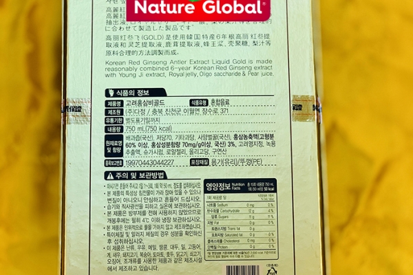 Nước Hồng Sâm Nhung Hươu Linh Chi 750ml x 1 chai