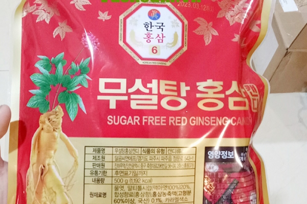 Kẹo Hồng Sâm Hàn Quốc 500g