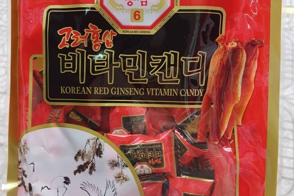 Kẹo Hồng Sâm Vitamin Hàn Quốc 200g