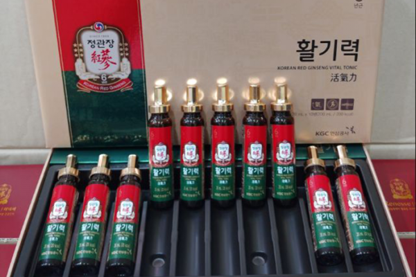 Nước Uống Bổ Dưỡng Hồng Sâm Vital Tonic 10 Ống KGC Cheong Kwan Jang Hwal Gi Ruk