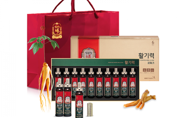 Nước Uống Bổ Dưỡng Hồng Sâm Vital Tonic 10 Ống KGC Cheong Kwan Jang Hwal Gi Ruk