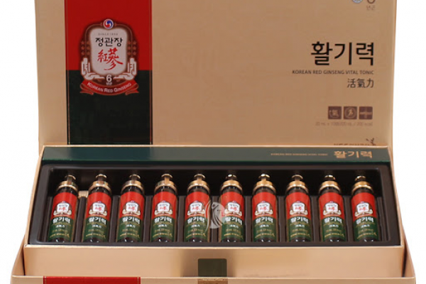 Nước Uống Bổ Dưỡng Hồng Sâm Vital Tonic 10 Ống KGC Cheong Kwan Jang Hwal Gi Ruk
