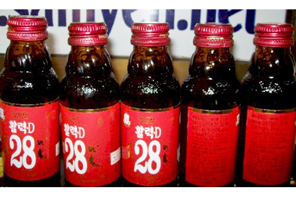 Nước Tăng Lực Hồng Sâm Hàn Quốc 28D 100ml