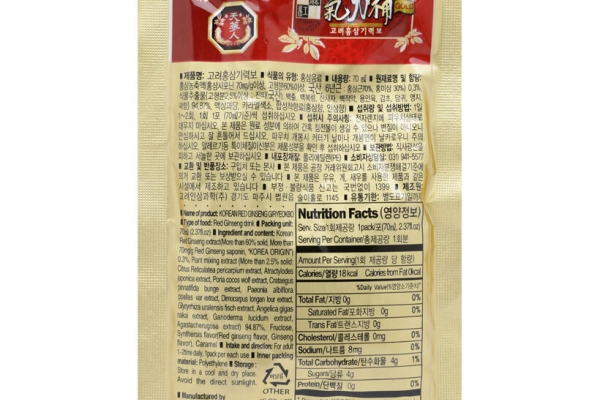 Tinh Chất Nước Hồng Sâm Bio-Science (30 Gói)