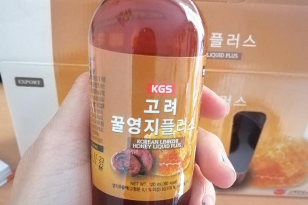 Nước Linh Chi Mật Ong KGS 120ml x 10 Chai