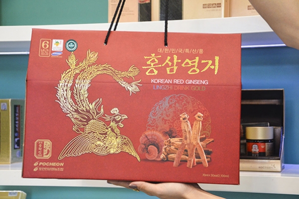 Nước Hồng Sâm Linh Chi Hàn Quốc Pocheon 30 Gói x 70ml