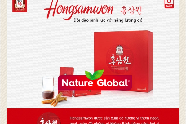 Nước Uống Tăng Lực Hồng Sâm KRG Won – KGC (70 Ml x 15 Gói)