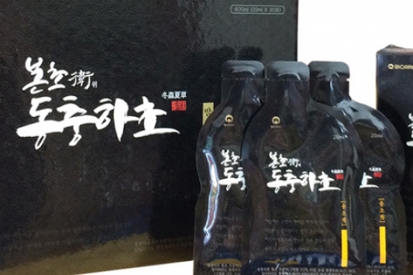 Đông Trùng Hạ Thảo Tinh Chất Lên Men (Black)