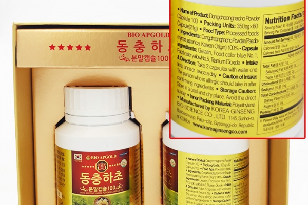 Viên Đông Trùng Hạ Thảo Hàn Quốc