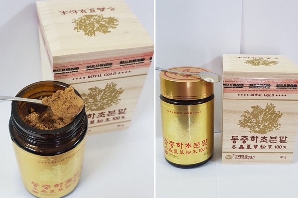 Bột Đông Trùng Hạ Thảo KGS Hàn Quốc 90g x 2