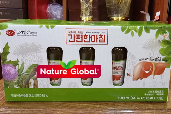 Nước Uống Thanh Lọc Cơ Thể KGS
