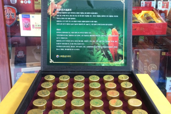 Đông Trùng Hạ Thảo Hàn Quốc Cao Cấp Loại Hộp Gỗ 30 Viên