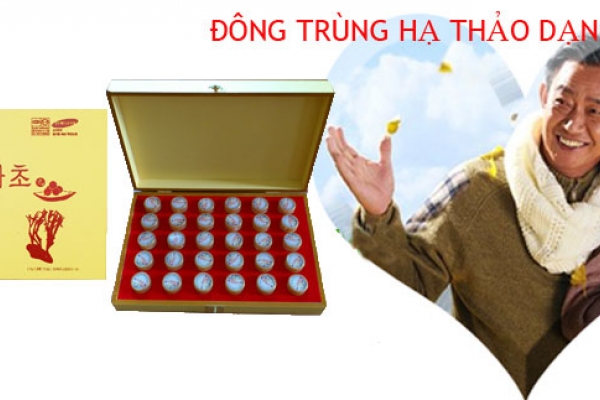 Viên Đông Trùng Hạ Thảo Hàn Quốc Loại Hộp Gỗ 30 Viên
