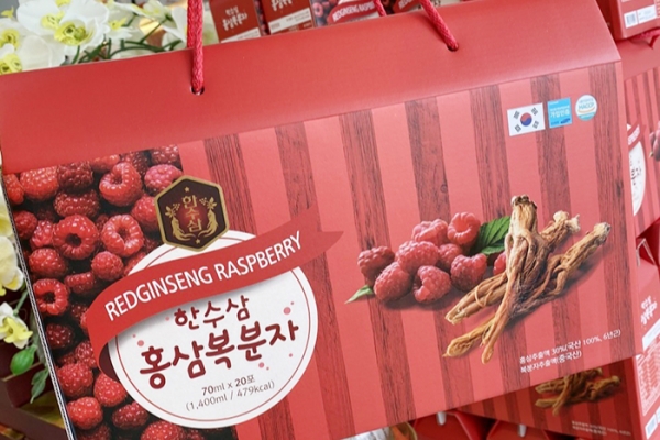 Nước Hồng Sâm Phúc Bồn Tử Nonghyup 70ml x 20 gói