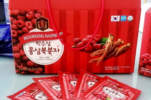 Nước Hồng Sâm Phúc Bồn Tử Nonghyup 70ml x 20 gói