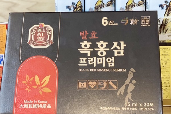 Nước Hắc Sâm Cao Cấp Hàn Quốc Dongjin 15ml x 30 Gói