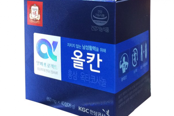 Viên Hồng Sâm Dành Cho Nam Giới Hộp Nhỏ 40 Viên KGC
