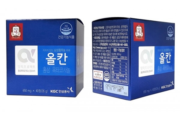 Viên Hồng Sâm Dành Cho Nam Giới Hộp Nhỏ 40 Viên KGC