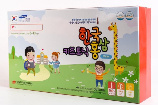 Hồng Sâm Trẻ Em 6 - 13 Tuổi Korean Red Ginseng junior