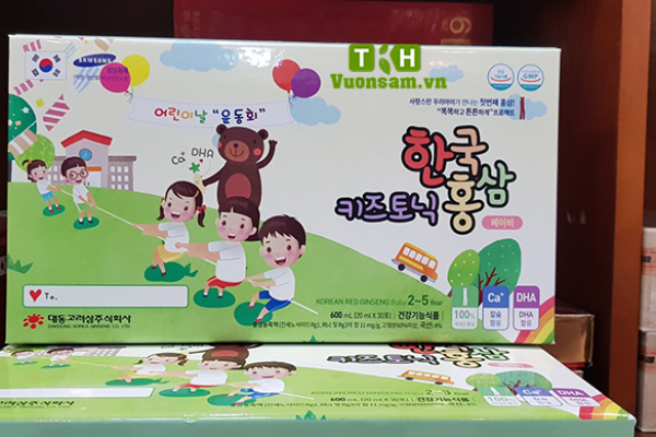 Hồng Sâm Trẻ Em 2 - 5 Tuổi Korean Red Ginseng Baby