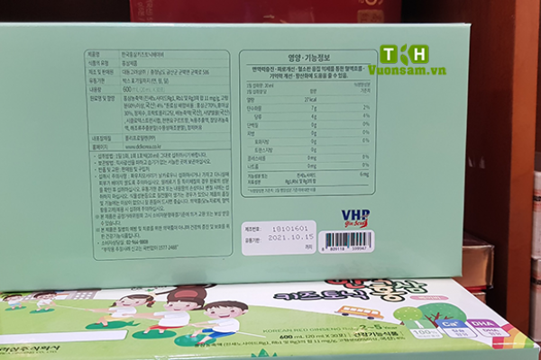 Hồng Sâm Trẻ Em 2 - 5 Tuổi Korean Red Ginseng Baby