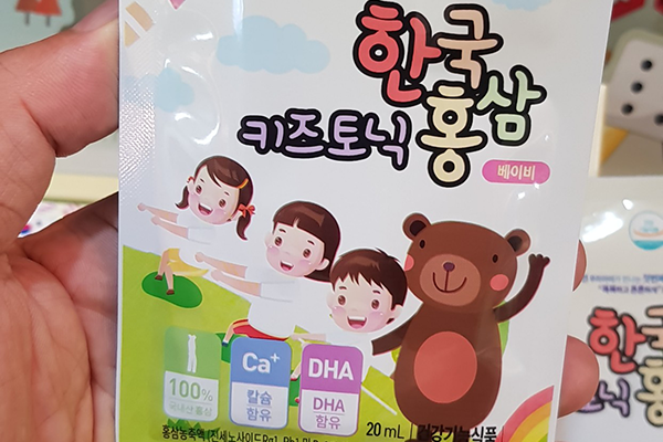 Hồng Sâm Trẻ Em 2 - 5 Tuổi Korean Red Ginseng Baby