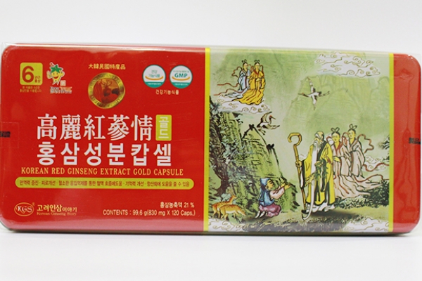 Viên Hồng Sâm Hàn Quốc Tổng Hợp G-01