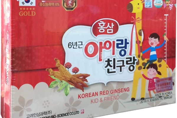 Nước Hồng Sâm Hươu Cao Cổ Cho Bé Bio Hàn Quốc