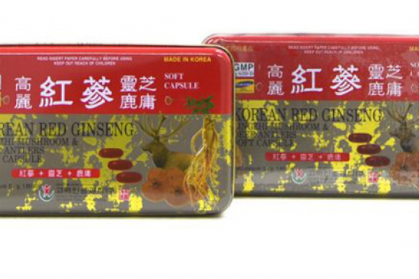 Viên Hồng Sâm Linh Chi Bio 60 Viên Hàn Quốc Bio