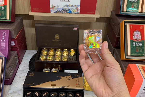 Thiên Sâm Linh Đan Cao Cấp 20 Viên Cheong Kwan Jang Hwangjindancheon KGC