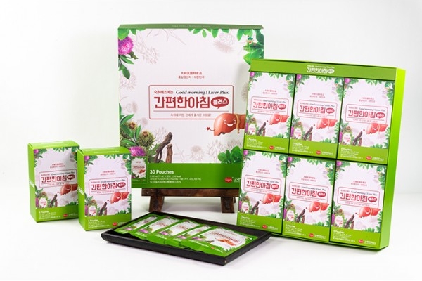 Nước Uống Thanh Lọc Cơ Thể 70ml x 30 Gói KGS