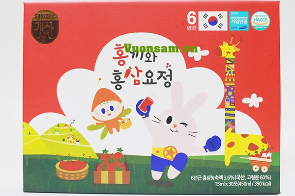 Nước Hồng Sâm Baby HONGKI 15ml x 30 Gói