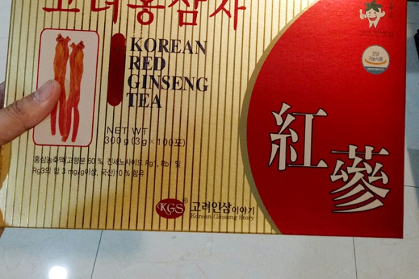 Trà Hồng Sâm Hàn Quốc KGS Loại 3g x 100 Gói
