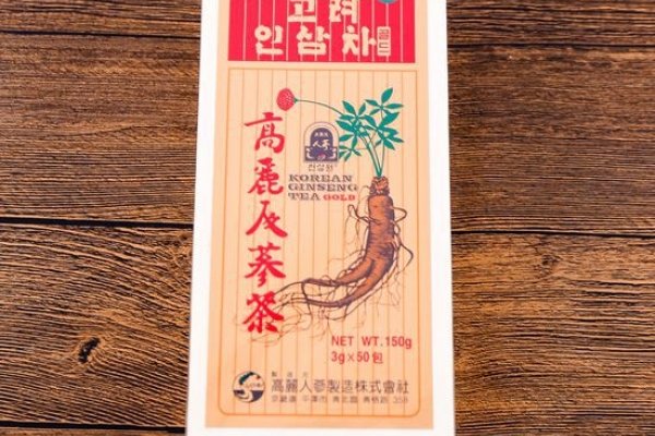 Trà Hồng Sâm Hàn Quốc - Korean Ginseng Tea 50 gói