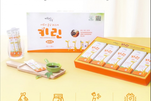 Nước Hồng Sâm Trẻ Em 10ml x 30 Gói Achimmadang Hàn Quốc