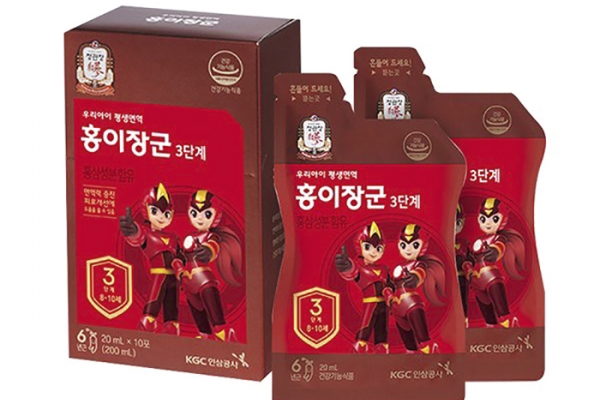 Nước Hồng Sâm Cho Trẻ Em Chính Phủ KGC Kid Tonic 20ml x 30 Gói (8 - 10 Tuổi)