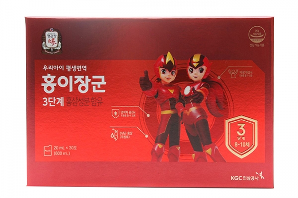 Nước Hồng Sâm Cho Trẻ Em Chính Phủ KGC Kid Tonic 20ml x 30 Gói (8 - 10 Tuổi)