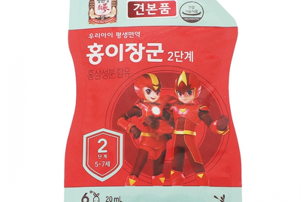 Nước Hồng Sâm Cho Trẻ Em Chính Phủ KGC Kid Tonic 5 - 7 Tuổi 20ml x 30 Gói