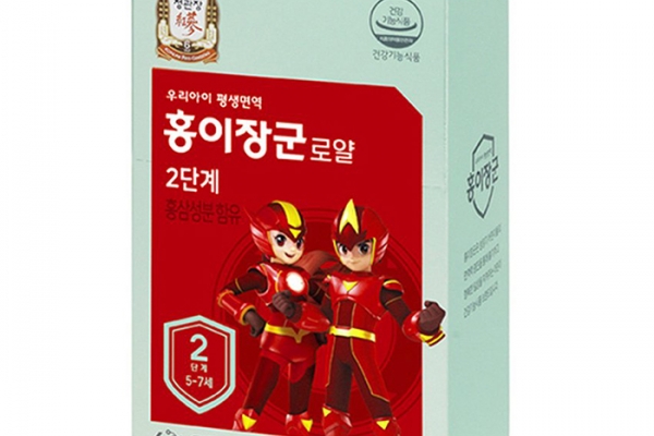 Nước Hồng Sâm Cho Trẻ Em Chính Phủ KGC Kid Tonic 5 - 7 Tuổi 20ml x 30 Gói
