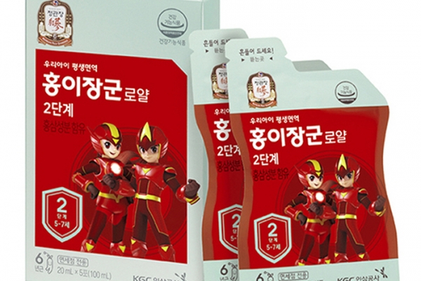 Nước Hồng Sâm Cho Trẻ Em Chính Phủ KGC Kid Tonic 5 - 7 Tuổi 20ml x 30 Gói